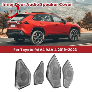 ฝาครอบลําโพงเครื่องเสียงรถยนต์ ด้านใน สีดํา สําหรับ Toyota RAV4 RAV 4 2019-2023