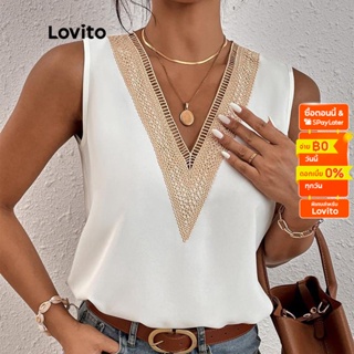 Lovito เสื้อกล้ามหรูหรา ลายทาง สำหรับสตรี LNE15011 (สีขาว)