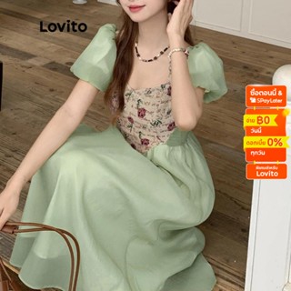 Lovito ชุดมิดี้เดรสลำลอง แขนสั้น สม็อค ลายดอกไม้ สำหรับผู้หญิง LNA13077 (สีเขียว)