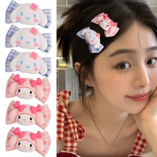 Kawaii กิ๊บติดผม ลายสก๊อต โบ Kuromi Cinnamoroll BB Barrettes Sweet Sanrio สไตล์เกาหลี INS เด็กผู้หญิง ผ้า การ์ตูน ปากเป็ด กิ๊บหน้าม้า เครื่องประดับผม