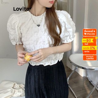 Lovito เสื้อเบลาส์ แขนสั้น ลําลอง สีพื้น สําหรับผู้หญิง LNA09308 (สีขาว)