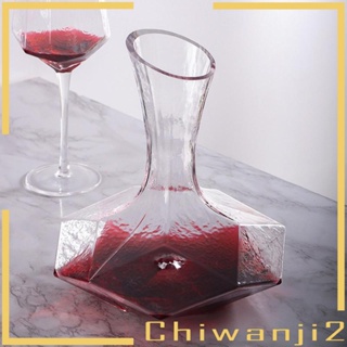 [Chiwanji2] ขวดเหล้าวิสกี้ สีแดง 1770 มล. สําหรับปาร์ตี้ บาร์ บ้าน