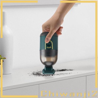 [Chiwanji2] เครื่องดูดฝุ่นไร้สาย ขนาดเล็ก สําหรับทําความสะอาดผม ลิ้นชัก บ้าน