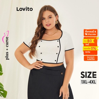 Lovito เสื้อยืด คอกลม เรียบหรู สีพื้น สำหรับผู้หญิง รุ่น LPS11020 (สีขาว)