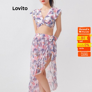 Lovito ชุดบิกินี่ ผูกเชือก ลายดอกไม้ ลําลอง สําหรับผู้หญิง LNA09390 (สีม่วง)