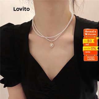 Lovito สร้อยคอไข่มุก สำหรับผู้หญิง LNA14112 (สีขาว)