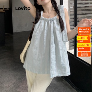 Lovito เสื้อท็อปส์ Ruched Cami แบบผูกเชือก ลําลอง สําหรับผู้หญิง LNE17062 (สีฟ้า)