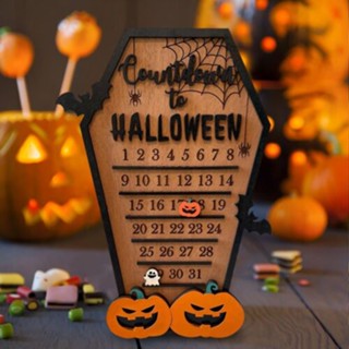 Countdown Halloween Coffin Calendar Halloween House Shaped Countdown Calendar AU