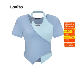 Lovito เสื้อยืดลำลงสีพื้น คัลเลอร์บล็อค แขนสั้น สำหรับสตรี LNE05116 (สีน้ำเงิน)