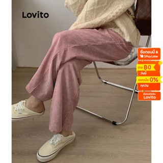 Lovito กางเกงลําลอง ผ้าลูกฟูก ทรงตรง เอวกลาง สําหรับผู้หญิง LNE09119 (สีชมพู)