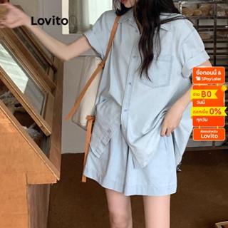 Lovito เซ็ตกางเกงขาสั้น พร้อมเสื้อแขนสั้น คอปก ผ้าเดนิม สีพื้น สไตล์ลำลอง สำหรับผู้หญิง LNA11047 (สีฟ้า)