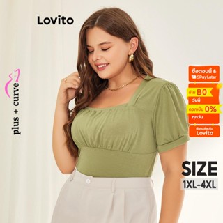 Lovito เสื้อยืดพลัสไซซ์ ทรงเคิร์ฟ ลำลอง แต่งจีบ แขนพอง สำหรับสตรี  LPS11018 (สีเขียวทหาร)