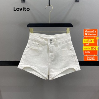 Lovito กางเกงขาสั้นลำลอง ผ้ายีนส์ เอวสูง แต่งกระดุม สำหรับผู้หญิง LNA14090 (สีขาว)