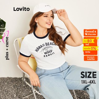 Lovito Plus Size Curve เสื้อยืด แบบคัลเลอร์บล็อค ลายตัวอักษร พลัสไซซ์ สไตล์ลำลอง สำหรับผู้หญิง LPS06011 (สีขาว)