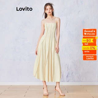 Lovito ชุดเดรส ทรงเอไลน์ สีพื้น สไตล์สง่า สำหรับผู้หญิง LNE11051 (สีออฟไวต์)