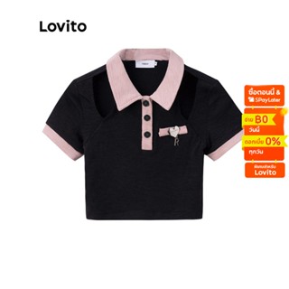 Lovito เสื้อยืด แต่งกระดุม แต่งตัวรีดติดเสื้อ คอปกตัดกัน สีพื้น สไตล์น่ารัก สำหรับผู้หญิง LNE11127 (สีชมพู)