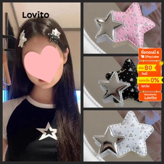 Lovito กิ๊บติดผม รูปดาว ลําลอง สําหรับผู้หญิง LNA09369 (สีขาว/ชมพู/ดํา)