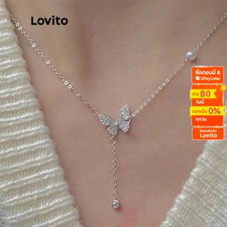 Lovito สร้อยคอ จี้ผีเสื้อ สำหรับผู้หญิง LNA14114 (สีเงิน)