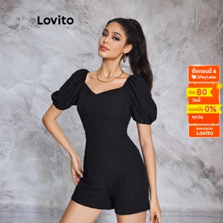 Lovito จั๊มสูท แขนพัฟ สไตล์ลำลอง สำหรับผู้หญิง LBE02070 (สีดำ)