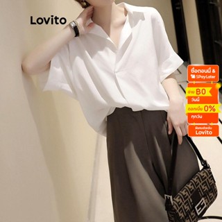 Lovito เสื้อเบลาส์ลําลอง คอวี แต่งระบาย แบบเรียบ สําหรับผู้หญิง LNA09284 (สีขาว)