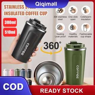 [จัดส่งภายใน 24 H] 500ML ถ้วยกาแฟเกาหลีคู่สแตนเลส 304 กาแฟ THERMOS ถ้วยน้ำแข็งกาแฟร้อน INS สไตล์ &amp;#39;QIQI