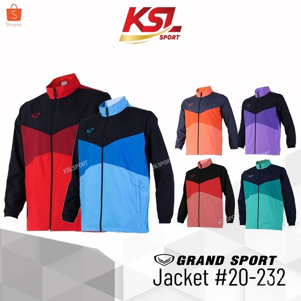 Grand sport เสื้อแทร็กสูท เสื้อผ้าร่ม Tracksuit แกรนด์สปอร์ต รหัส 20-232 (020232) สีเขียว/แดง/โอลด์โรส/ฟ้า/ม่วง/ส้ม