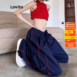 Lovito กางเกงขายาว เอวกลาง สีพื้น สไตล์ลำลอง สำหรับผ้หญิง  LNA11032 (สีกรมท่า)