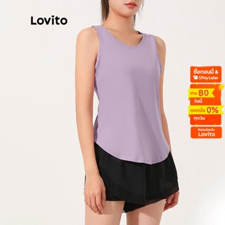 Lovito เสื้อยืด เปิดหลัง สีพื้น สไตล์ปอร์ต สำหรับผู้หญิง LNA13053 (สีม่วง / สีเขียว / สีดำ)