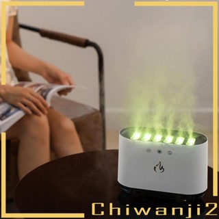 [Chiwanji2] เครื่องทําความชื้น พร้อมไฟ RGB สําหรับห้องนอนเด็ก