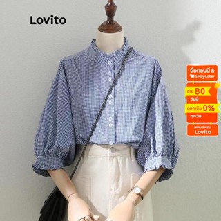 Lovito เสื้อเบลาส์ แขน 3/4 คอปกตั้ง กระดุมหน้า ขอบหยัก ลายตารางกิงแฮม สไตล์ลำลอง สำหรับผู้หญิง LNA08030 (สีน้ำเงิน)