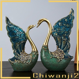 [Chiwanji2] ฟิกเกอร์เรซิ่น รูปปั้นหงส์ นก สําหรับตกแต่งเค้กคริสต์มาส 2 ชิ้น