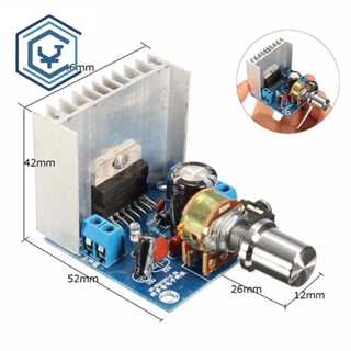 ชุดบอร์ดโมดูลขยายเสียงดิจิทัล AC DC 12V TDA7297 15Wx15W DIY