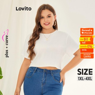 Lovito เสื้อยืดพลัสไซซ์ทรงเคิร์ฟ ลำลอง สีพื้น เบสิก สำหรับสตรี  LPS11015 (สีดำ)