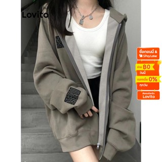 Lovito เสื้อแจ็คเก็ตมีฮู้ด ลำลอง สีพื้น มีซิป สำหรับสตรี LNE15063 (สีเทาเข้ม)