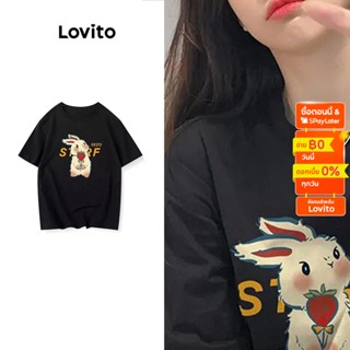 Lovito เสื้อยืดลําลอง แขนสั้น ลายการ์ตูน สําหรับผู้หญิง LNA16035 (Style 1/สไตล์ 2)