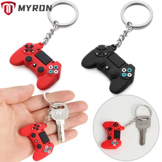 Myron Gamepad พวงกุญแจแฟชั่น เครื่องประดับกระเป๋า จี้ซิลิโคนนุ่ม พวงกุญแจ