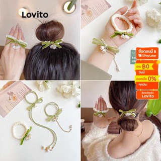 Lovito โบผูกผม แต่งดอกไม้โลหะ คัลเลอร์บล็อก สำหรับผู้หญิง LNA14125 (สีเขียวอ่อน/สีขาว/สีเขียว)