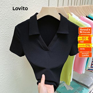 Lovito เสื้อยืด คอวี โปโล แขนสั้น สีพื้น สไตล์ลำลอง สำหรับผู้หญิง LNE02179 (สีดำ)