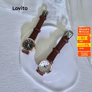 Lovito นาฬิกาควอตซ์ดิจิตอล ลำลอง สีพื้น สำหรับผู้หญิง LNA13102 (ขาว/ดำ)