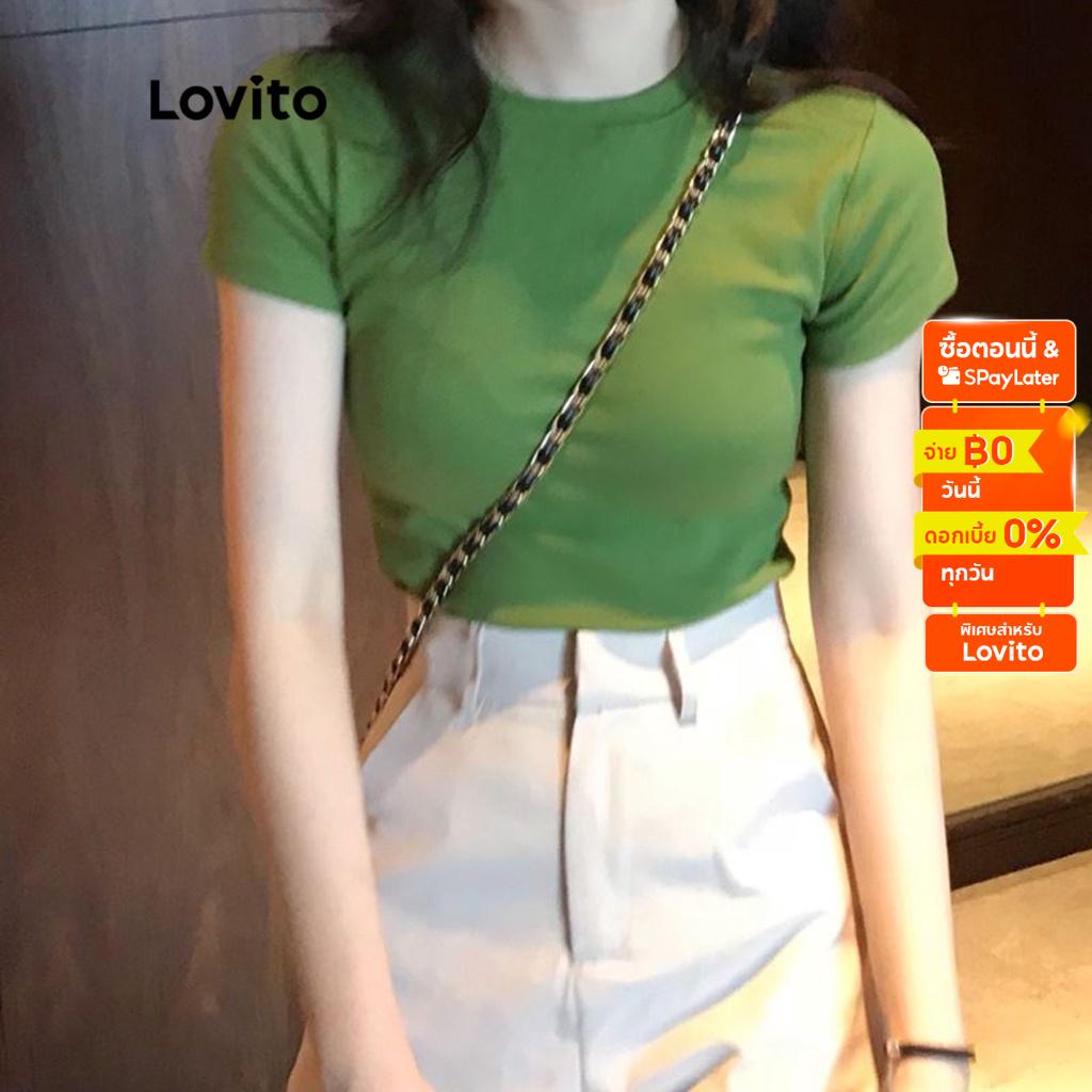 Lovito เสื้อยืด แขนสั้น คอกลม สีพื้น สไตล์ลำลอง สำหรับผู้หญิง LNE06070 (สีเขียว)