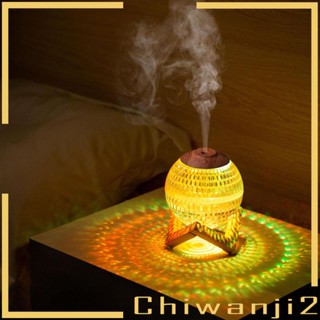 [Chiwanji2] เครื่องทําความชื้นน้ํามันหอมระเหย ขนาดเล็ก แบบพกพา สําหรับห้องนั่งเล่น โรงแรม ของขวัญ