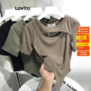 Lovito เสื้อยืดลําลอง แขนสั้น ทรงอสมมาตร สําหรับผู้หญิง LNE16167 (สีกากี)