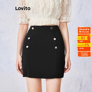 Lovito กระโปรงลำลองสีพื้น กระดุมสองฝั่ง ทรงแยก สำหรับสตรี LNE10062 (สีดำ)