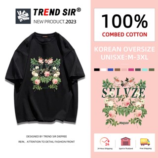 TrendSir พร้อมส่ง🧸 เสื้อยืดไซส์ใหญ่ โอเวอร์ไซส์ เสื้อยืดนักเรียนหลากหลายใช้ได้ในหน้าร้อ
มี7สี M-3XL