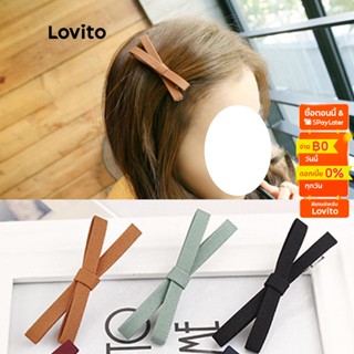 Lovito กิ๊บติดผมลำลอง คลิปปิ่นปักผม โบว์น่ารัก สีพื้น สำหรับผู้หญิง LNA14095 (สีกากี/ดำ)