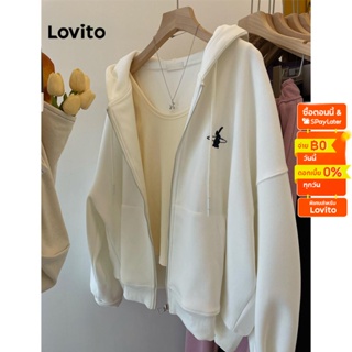 Lovito เสื้อโค้ท เย็บปักลาย ซิปรูด สีพื้น สไตล์ลำลอง สำหรับผู้หญิง LNE11110 (สีขาว)