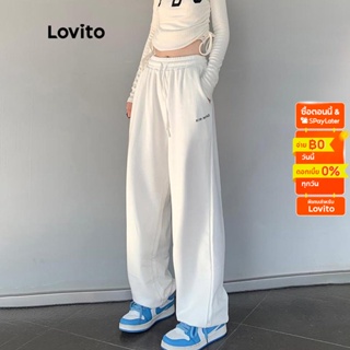 Lovito กางเกงลำลอง หูรูด มีกระเป๋า สำหรับสตรี LNA02119 (สีขาว)