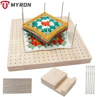 Myron แผ่นบอร์ดบล็อกไม้ สเตนเลส ขนาดใหญ่ สําหรับถักนิตติ้ง DIY