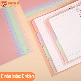 Sutee แฟ้มพลาสติก หลายสี สําหรับใส่โน้ตบุ๊ก