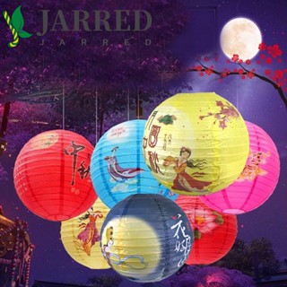 Jarred โคมไฟเทศกาลไหว้พระจันทร์ แบบเรืองแสง แฮนด์เมด DIY สําหรับผู้หญิง